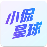 小侃星球🔥AI虚拟角色聊天🔥亲密度解锁剧情互动🔥-个人优选资源共享