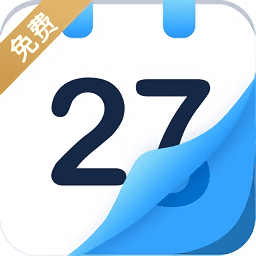 彩映倒数日纪念日记录重要日子提醒-个人优选资源共享