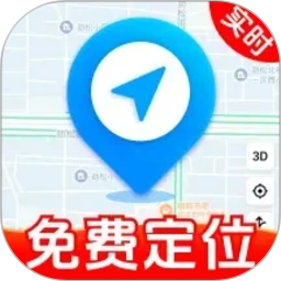 手机号免费实时定位亲友位置共享历史轨迹查询-个人优选资源共享