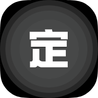 手机定位找人9.0.2定位寻人｜支持历史查看｜会员版-个人优选资源共享