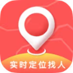 手机找人定位实时定位｜支持查看历史记录｜会员版-个人优选资源共享
