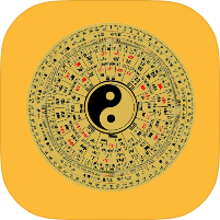 手机罗盘大师10命理罗盘预测｜找时辰看日子｜永久会员-个人优选资源共享