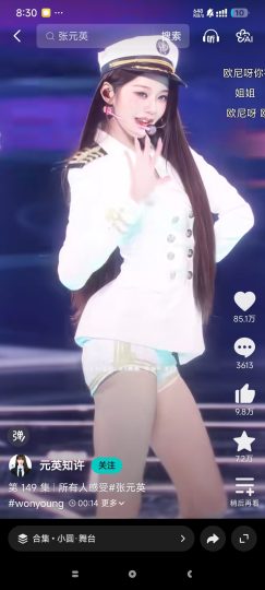 抖音精选优质中长宝藏视频都是爱看👀的-个人优选资源共享