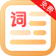 提词器免费悬浮窗提词台词文本导入-个人优选资源共享