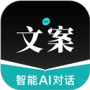 文案狗海量文案模板AI图文创作工具-个人优选资源共享