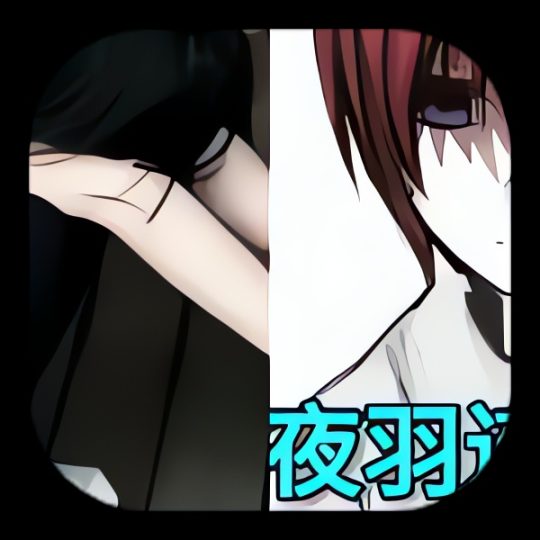 暴龙连点器 解锁会员超级点击器 自动化手游脚本抢票-个人优选资源共享