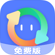格式转换精灵音视频图片处理音频格式转换-个人优选资源共享