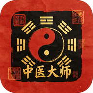 汉唐中医倪海厦中医辨证八字排盘超多实用功能-个人优选资源共享