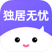 独居无忧安全签到紧急联系人提醒-个人优选资源共享
