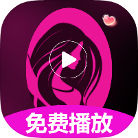 私看播放器1.0.3.4a-M本地视频加密神器-个人优选资源共享