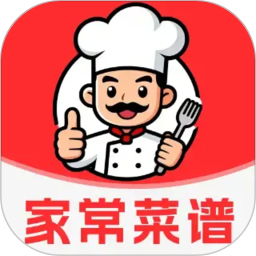 美食家常菜谱海量家常菜式健康饮食参考-个人优选资源共享