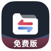视频图片音频格式转换工具全格式支持免费分享-个人优选资源共享