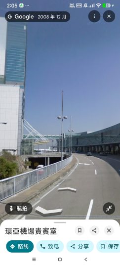 谷歌地图3D实景导航地图谷歌开发 最强导航系统-个人优选资源共享