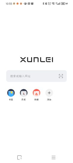 迅雷浏览器 v1.30.0 | 极速无广告·视频畅快播-个人优选资源共享