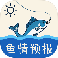 钓鱼天气指南钓鱼佬神器｜精准天气记录钓鱼行情｜绿化版-个人优选资源共享