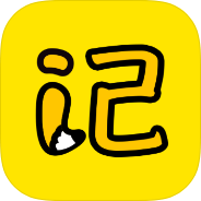 钱多记账收支记录财务报表统计-个人优选资源共享