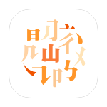 阅微2.3.1🔥高颜值免费小说阅读器📚自定义背景🔥-个人优选资源共享
