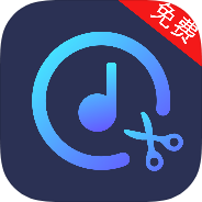 音乐剪辑宝音频剪辑合并音频格式转换-个人优选资源共享