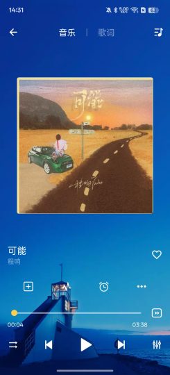 音乐播放器本地音乐播放器纯净简洁-个人优选资源共享