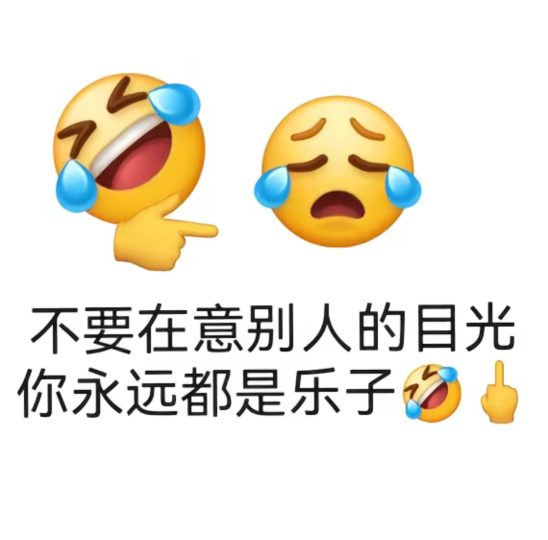 🔥自动点击器🔥可配置和录制各种脚本🔥解放双手-个人优选资源共享