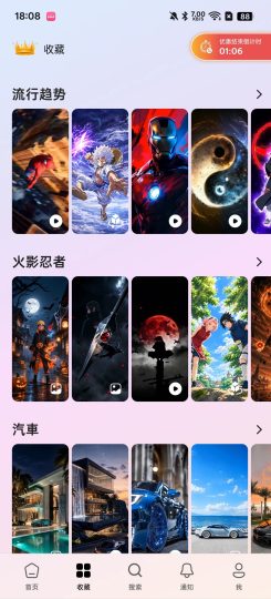 3D 4K鼻子海量高清4k壁纸-优选资源共享