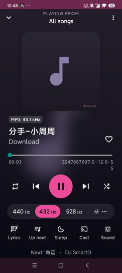 432 Player超强音乐播放器绿色无广告-优选资源共享