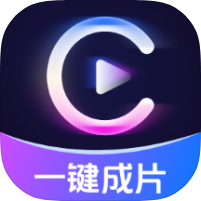 AI视频智能成片无限生图+无限制去水印解锁会员-优选资源共享