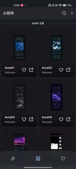 Aura KLWP高级主题屏幕预设包-优选资源共享