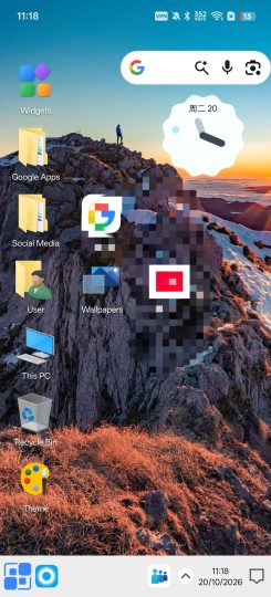 Computer Launcher Pro电脑风格模拟-优选资源共享