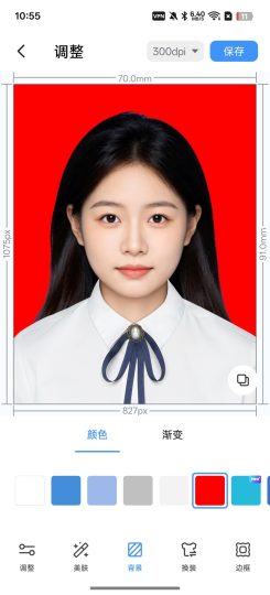 IDPhoto一键换底色一键改尺寸-优选资源共享