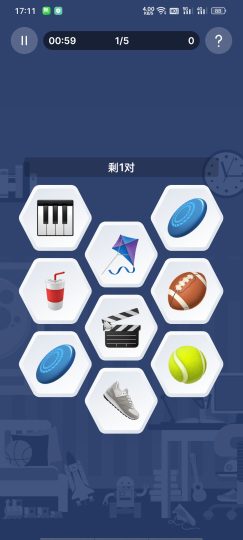 Impulse脑力训练-高级版IQ、记忆力、专注力等-优选资源共享