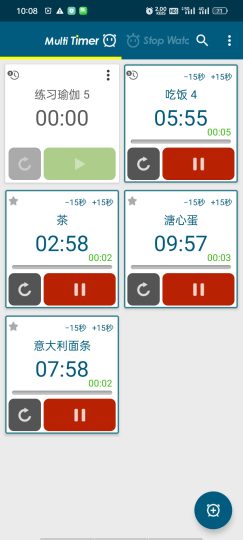 MultiTimer多工计时器-高级版时间管理大师必备-优选资源共享