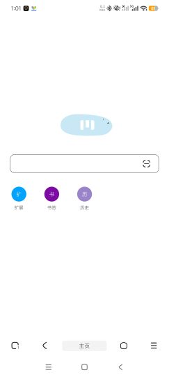 M浏览器最新版任意浏览随意拿捏支持各种扩展玩法-优选资源共享