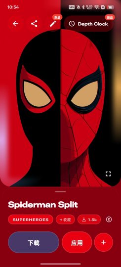 PhoneWalls海量高清4k壁纸-优选资源共享