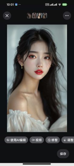 Photoroom顶尖无限AI生图国外大厂出品-优选资源共享