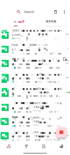 ProxyPin抓包神器比小黄鸟还好用-优选资源共享