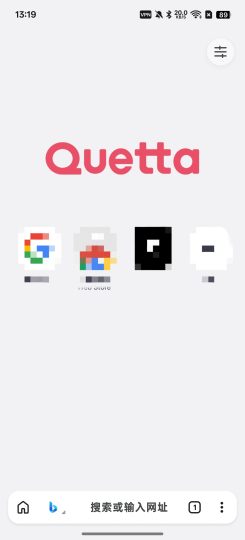Quetta浏览器访问无限制脚本扩展，广告拦截-优选资源共享