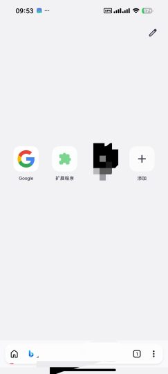 Quetta浏览器📵访问无限制视频下载支持油猴扩展-优选资源共享