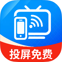 TV投屏免费版多类型投屏同步工具安卓纯净版-优选资源共享