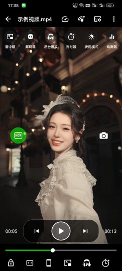 VideoPlayer万能8K播放器+多功能高级版-优选资源共享