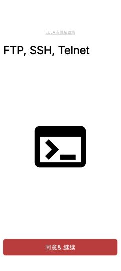 Web Tools
v2.99管理网站-优选资源共享