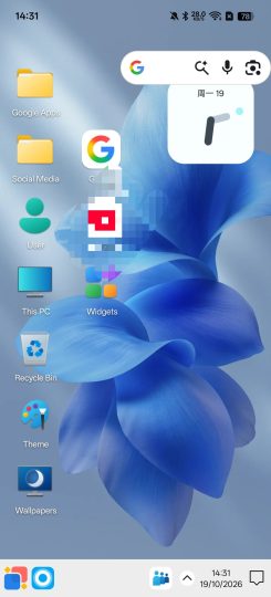 Win 12 Launcher电脑仿真模拟器-优选资源共享