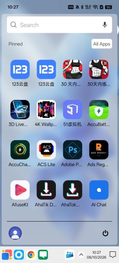 Win 12 Launcher电脑风格模拟器-优选资源共享
