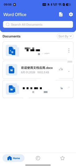 Word Office你的文档管理助手-优选资源共享