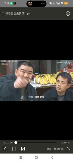 ZArchiver解压缩工具手机解压全能工具会员-优选资源共享
