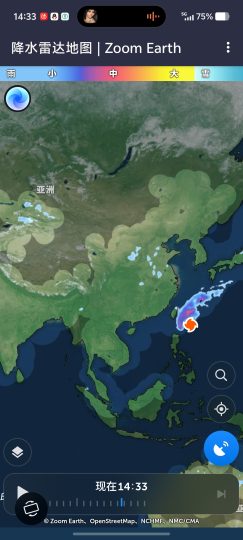 Zoom Earth｜超强气象观测神器，追踪台风气旋实时-优选资源共享