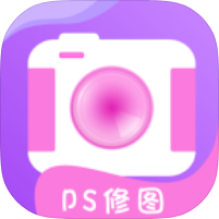 ps修图大神永久VIP解锁手机修图神器-优选资源共享