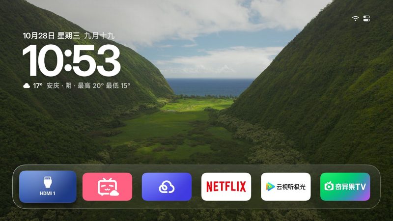 【TV】Aerial电视桌面🍎仿Apple TV设计干净无广-优选资源共享