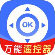 万能遥控器壹号红外遥控控制电视空调机顶盒操控-优选资源共享