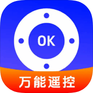 万能遥控器智控红外设备遥控电视空调风扇操控匹配-优选资源共享